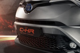 【フランクフルトモーターショー2017】トヨタ C-HR、「Hy-Power」コンセプト公開へ 画像
