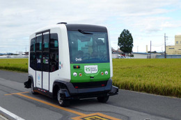 道の駅を核とした自動運転車サービス、高齢者の足に…栃木県で実証実験が始まる 画像