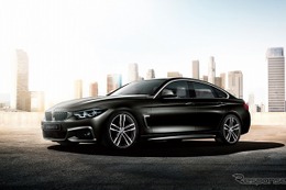 BMW 4シリース グランクーペ、中国・四国・九州・沖縄地区限定モデル「アーバニスタ」発売 画像