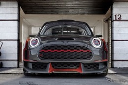 【フランクフルトモーターショー2017】MINI、「JCW GP」初公開予定…最新コネクト導入 画像