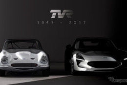 TVRの新型スポーツカー、画像公開　9月8日発表予定 画像