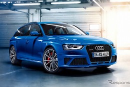 【フランクフルトモーターショー2017】アウディスポーツ、2車種を初公開予定…RS4 新型か 画像