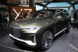 【フランクフルトモーターショー2017】BMW コンセプトX7 iパフォーマンス［詳細画像］ 画像