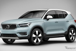 ボルボ XC40 発表---小型SUV市場に参入 画像