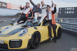 ポルシェ最強911GT2 RS、ニュル最速記録！ウラカンを抜き去る【動画】 画像