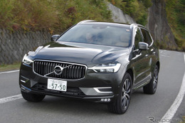 【ボルボ XC60 試乗】その個性と高級感。これこそ新型の売りである…中村孝仁 画像