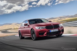 BMW M5 新型に発売記念の限定モデル…専用カラーやMスポーツエグゾーストなど採用 画像