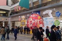 【名古屋モーターショー15】開幕…キャデラックやマクラーレンも登場、23日まで 画像