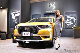 【東京モーターショー2017】初のDSオリジナルモデル、DS7クロスバック発表 画像