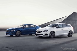 ボルボ S60/V60、ポールスターチューンの最終モデルを限定発売 画像