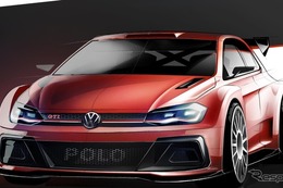 VW ポロGTI 新型ベースで R5 開発中…270hp1.6ターボ搭載のラリーレーサー 画像