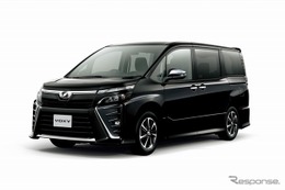 トヨタ ヴォクシー 煌 /ノア W×B、特別仕様車2機種を発売 画像