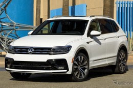 VW ティグアン 新型にスポーティな Rライン 発表へ【ロサンゼルスモーターショー2017】 画像