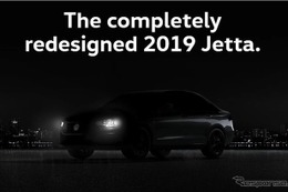 VW ジェッタ 新型、ティザーイメージ…デトロイトモーターショー2018で初公開予定 画像