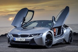 BMW i8クーペの2019年型、デトロイトモーターショー2018で初公開予定 画像