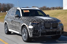 BMW X7、量産試作車がラインオフ…2018年末デビューに向け最終テストへ 画像