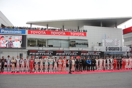 【トヨタ GAZOOレーシングフェス15】4万2000人が来場、トミ・マキネン氏も登場し大盛況 画像
