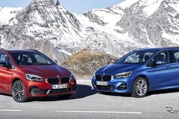 BMW 2シリーズ・アクティブツアラー / グランツアラー 改良新型、新世代エンジン搭載 画像