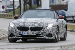 スープラと同時発表か…BMW Z4 新型、最終デザインほぼ見えた！ 画像