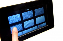 【CES16】ボッシュ、触感タッチスクリーンでイノベーションアワードを獲得 画像