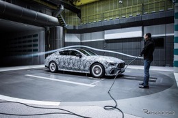 メルセデスAMG GTクーペ のティザーイメージ…実車はジュネーブモーターショー2018で公開へ 画像
