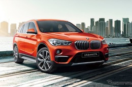 BMW X1 に西日本限定モデル…日本未導入の専用色を採用した「アーバニスタ」発売　 画像