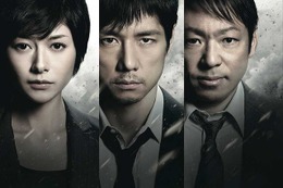 西島秀俊主演「MOZU」、“国際エミー賞”グランプリならず！最終選考に残る大健闘 画像