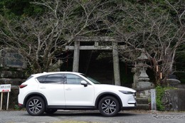 【マツダ CX-5 3400km試乗 前編】バランスの良さが魅力のオンロードSUV…井元康一郎 画像