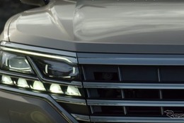 VW トゥアレグ 新型、市販モデルを3月23日発表へ…ティザーイメージ 画像