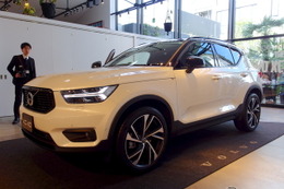 ボルボ、新型SUV『XC40』の国内販売を開始　389万円より 画像