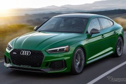 アウディ RS5スポーツバック は450hpツインターボ搭載…ニューヨークモーターショー2018で発表予定 画像