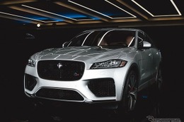 ジャガー F-PACE に550psの「SVR」を発表…ニューヨークモーターショー2018 画像