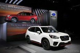 激戦SUV市場に攻勢モデル投入、フォレスター 新型…スバル愛に応える開発陣の思い 画像