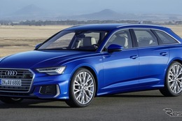 アウディ A6アバント 新型を発表、全車に48Vマイルドハイブリッド採用 画像