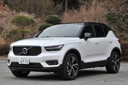 【ボルボ XC40 試乗】日本人好みの使い勝手に“ガイシャ”らしい乗り味、これは売れる…諸星陽一 画像