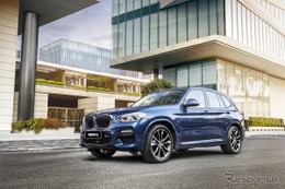 BMW X3 新型、中国仕様車は部分自動運転が可能…北京モーターショー2018で発表へ 画像