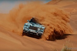 ロールスロイス初のSUV、カリナン のティザーイメージ…砂漠で最終開発テスト 画像