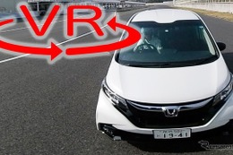 ホンダ フリード モデューロX は本当に「ミニバン版タイプR」なのか【VR試乗】 画像