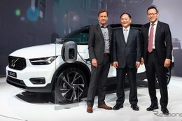 ボルボ XC40 にPHV、全車電動化戦略の一環…北京モーターショー2018 画像