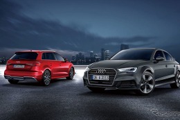アウディ A3/TT/Q3 に“存在感高める”限定「Sライン」モデル 画像