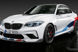 スマホに運転データを表示…BMW M2コンペティション にMパフォーマンス 画像