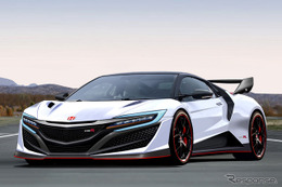 ホンダ NSX に「タイプR」登場か…非ハイブリッドで2020年発売の噂 画像