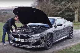 BMW 8シリーズクーペ 新型、ティザーイメージ…6月発表へ 画像