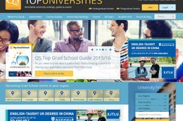 QSが世界の若い大学ランキング発表、国内唯一のランクインは15位 画像