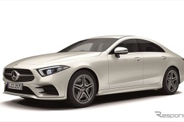 メルセデスベンツ CLS、7年ぶりのフルモデルチェンジ…新デザイン言語採用　799万円より 画像