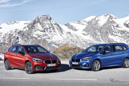 BMW 2シリーズ アクティブツアラー/グランツアラー 改良新型を発売　374万円より 画像