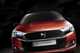 【大阪モーターショー15】DSブランド、DS4クロスバック など3台を展示 画像