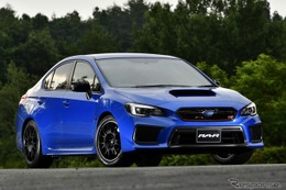 スバル WRX STI に限定車「TYPE RA-R」…徹底した軽量化で500万円以下、即完売か 画像