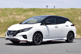 日産 リーフ 新型に「NISMO」登場…電気自動車にも走りのDNA注入［詳細画像］ 画像