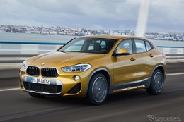 【BMW X2 試乗】ミレニアル世代だけに乗らせておくなんてもったいない…岩貞るみこ 画像